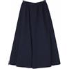 Barbara Tani Gonna G900 Donna Blue