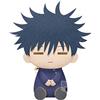 Banpresto Figura Megumi Fushiguro Peluche Jujutsu Kaisen Multicolor BP17932