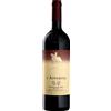 CASTELLO DI AMA L'APPARITA MERLOT TOSCANA IGT 2021 0,75 L MER075021