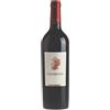 Caiarossa Toscana Rosso IGT "Caiarossa" 2019 - Caiarossa - 0.75L