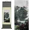 FOVNOT Asiatico Decorazione Parete，Pittura Cinese Quadro Verticale Arazzo da Parete，Bellissimo Seta Pergamene Quadri Verticali Lunghi Usato per Decorazioni Parete Camera da Letto