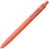 三菱鉛筆 Mitsubishi Pencil Zento Ballpoint Pen Standard Model - 0.38 mm - Adob - Black Ink