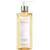 Bvlgari Eau Parfumé Thé Impérial Shower Gel 300ml