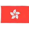 AZ FLAG BANDIERA HONG KONG 90x60cm - BANDIERA CINESE 60 x 90 cm - AZ FLAG