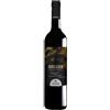 Gostolai Cannonau Nepente di Oliena DOC Gostolai Sonazzos 75cl Box 6 Bottiglie