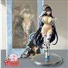 23cm Blue Archive Tsukatsuki Rio Cow Girl Bikini Anime Girl Action Figure