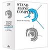 Ghost in the Shell Stand Alone Complex Blu-ray Box Special Edition English Sub