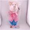 Nessuna marca Peluche GUND Sing Rosita con licenza ufficiale 12,6 peluche morbido