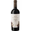 Da Vinci - S.to Ippolito 2023 - Toscana IGT Rosso - 75cl