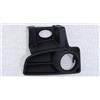 MAGNETI MARELLI Griglia di ventilazione, paraurti MAGNETI MARELLI 021316900580