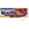 S&B Curry Giapponese Gusto Picante S&B 200g