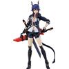 Max Factory Arknights Ch'en Figma #525 figura posabile volti intercambiabili nuovo