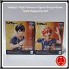 SEGA Haikyu!! Set di figure Shoyo Hinata Tobio Kageyama di alta qualità dal Giappo...