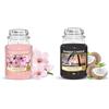 Yankee Candle Candela profumata in giara grande | Fiore di ciliegio | Durata Fino a 150 Ore & Candela profumata in giara grande, Noce di cocco nera, Durata Fino a 150 Ore