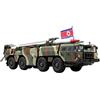 Trumpeter 751058 DPRK Hwasong-5 - Kit di Montaggio tattico a Corto Raggio tattico 1/35