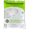 Geosism & Nature - Perlite per Piante in Vaso, Ideale per Bonsai, Cactus, Giardino, Orchidee, Orto, Piante Carnivore (150 G, 2/6 mm)