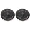 Girafus 2 batterie ricaricabili LIR2025 da 40 mAh, 3,7 V, LIR 2025, batteria a bottone 3,7 V, 40 mAh, CR2025, ricaricabile, per generatore di tan, telecomando per chiave auto, sostituisce CR 2025 by Girafus