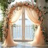 Rouhuhura 0,75 x 8 m Drappeggio per Arco Nuziale, tulle trasparente Decorazioni Tenda per matrimonio cerimonie fotografia feste Compleanno, Nubilato, Anniversario, Decorazione (Champagne, 0,75 x 8 m)
