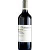 Fiano Di Avellino Exultet Quintodecimo 2025 - Vini