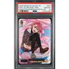 Non si applica PSA10 bianco nero Dandadan DDD/S118-P07EX PR+ Aira FOIL giapponese