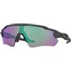 OAKLEY Radar EV Path Prizm Road Jade Occhiali Multisport