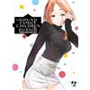 Edizioni BD The Shiunji family children (Vol. 6)