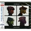 ワーナーミュージック・ジャパン Demon Days