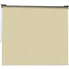 VERDELOOK Tenda da Sole Mykonos a Caduta con Catena, 2.5x2 m, Beige