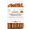 Dolcincasa.com Cannella Regina di Ceylon in Stecche 500 g, Cinnamomum verum, Origine Sri Lanka, Aroma Dolce e Delicato, Ideale per Tisane, Infusi, Dolci e Vin Brule