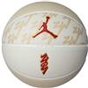 NIKE Jordan all Court Zion Ball J1004141720, Unisex basketballs, Beige, 7 EU