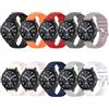 CHULN 10 Pezzi Cinturino per Xiaomi Mi Watch/S1 Active/S1/S1 Pro/S2/S3/2 Pro, 22mm Sportiva Silicone Strap per Smartwatch