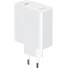 HONOR Supercharge Power Adapter GAN Slim(MAX 100W)