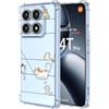 YUXING Cover Trasparente per Xiaomi 14T Pro 5G - Custodia Protettiva Sottile in TPU Morbido Antiurto con Carino Motivo Disegno Cool (Kitten)
