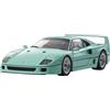 Kyosho (Kyosho) Kyosho 1/18 Ferrari F40 modello pressofuso verde come nuovo