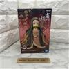 Banpresto Demon Slayer-Kimetsu no Yaiba-Nezuko Figure Kizuna no Sou vol.18 Banpresto