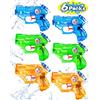 Quanquer Water Gun Kids 6 Pezzi, Piccole Pistole a Spruzzo Gamma 7 Metri 150ml, Serbatoio dell'acqua Estiva Super Water Soaker Asser Gun per Giocattoli da Esterno Beach Pool Watergun (set da 6)