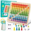 WDJLNZB Tabelline per Bambini Montessori, Tabelline Montessori, Tabella di Moltiplicazione Montessori, Tavola delle Tabelline in Legno, Tabella di Moltiplicazioni per Bambini dai 3 Anni