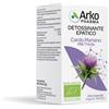 ARKOFARM SRL ARKOCAPSULE CARDO MARIANO 130CPS