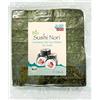 ALGEN LADEN ALGENLADEN BIO Sushi Nori Oro di Qualità - 10 Foglie (25 g) | Yaki Tostato | Foglie di Nori/Foglie di Alga Marina | vegano, senza glutine, premium