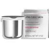 Shiseido > Shiseido Men Total Revitalizer Cream Refill 50 ml