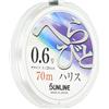 Sunline SUNLINE Harris Herabito Harris 19 HG 70m #0.6 NUOVO