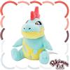 Pokémon Center Pokemon adatto a Croconaw Peluche 5,9"H - Sitting Cuties Johto