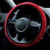 PTNKUIIY Coprivolante da donna e ragazza, 37-38 cm, universale, antiscivolo, traspirante, accessorio decorativo per auto, colore: rosso