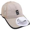 JIAHG Berretto da baseball con ventilatore solare, ricaricabile tramite USB, a 3 livelli, per l'estate, protezione dai raggi UV, unisex, per giardinaggio e attività all'aperto, nero (600 MA), 56