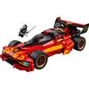 LEGO Super-bolide Ninja X-1 - 15° Anniversario