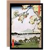 Wee Blue Coo Painting Japanese Woodblock Cherry Blossom Ships On Water Sealed Greeting Card Plus Envelope Blank inside Pittura giapponese Legna Fiorire Nave acqua