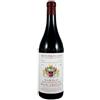 Barolo docg Monprivato 2021 Giuseppe Mascarello
