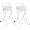 HOMCOM Sgabelli da Bar Pieghevoli Set da 2, senza Montaggio, Sgabelli da Bar, Seduta Imbottita 63H cm, Struttura in Acciaio, Bianco | Aosom Italy