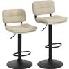 HOMCOM Set da 2 sgabelli da bar Vintage capitonné - girevoli, regolabili - poggiapiedi - rivestimento sintetico crema | Aosom Italy