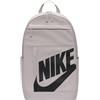 NIKE NK ELMNTL BKPK - HBR Backpack